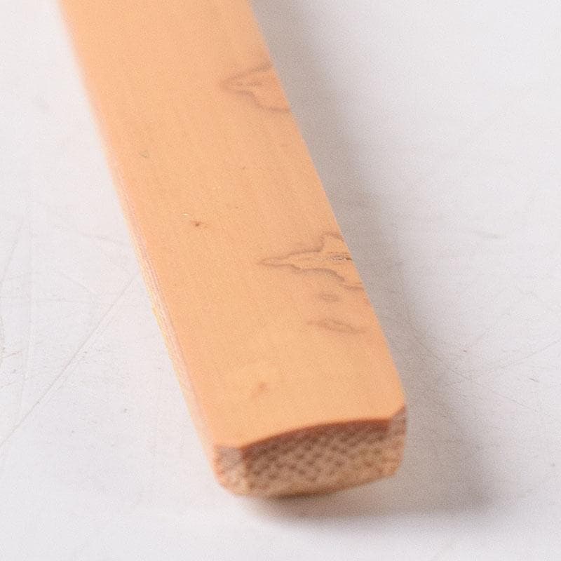 茶道具　辻竹峰作　茶杓　銘「閑居」　大徳寺　前田宗源書付　共筒共箱　CR8496