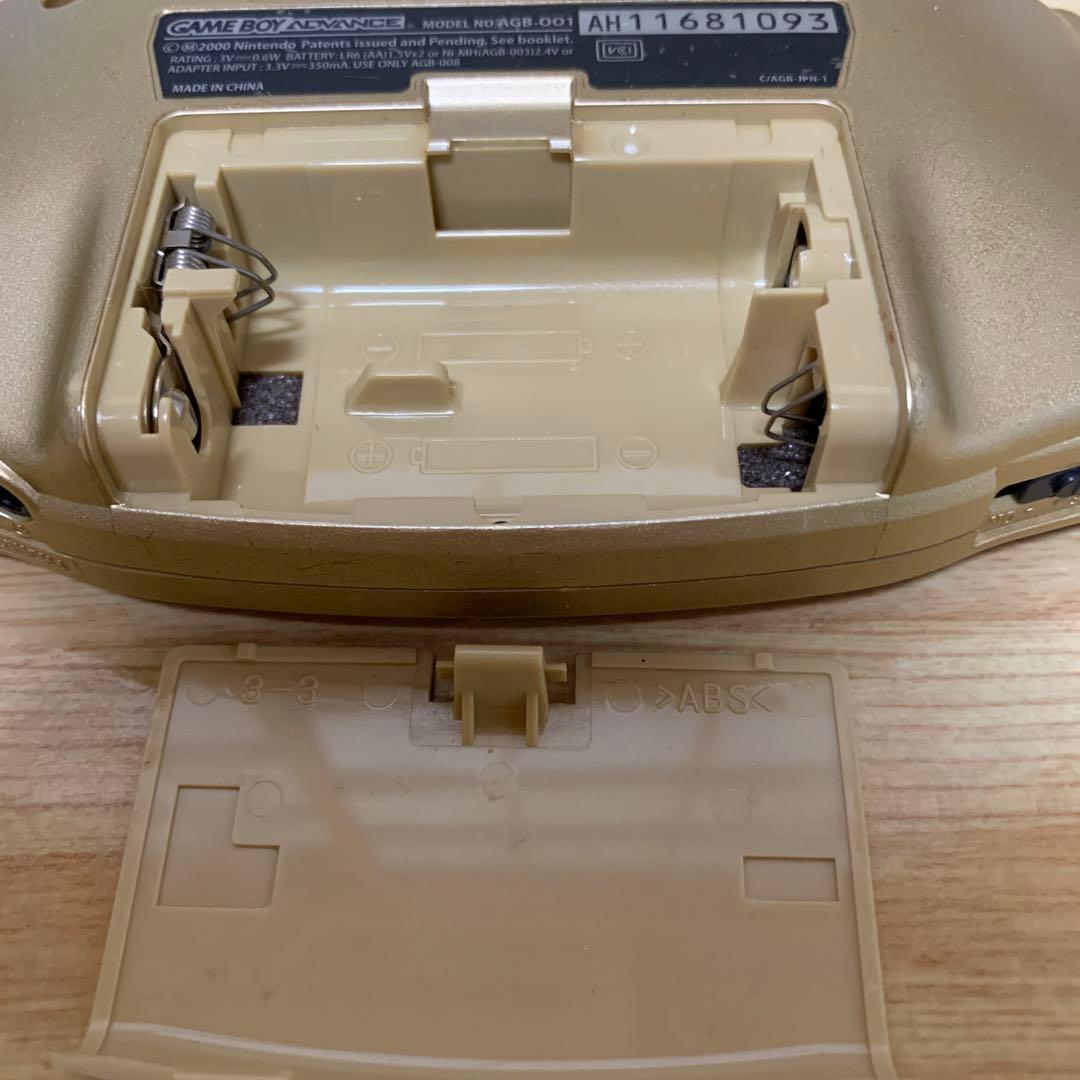 ゲームボーイアドバンス　学校をつくろう　お茶犬の夢冒険