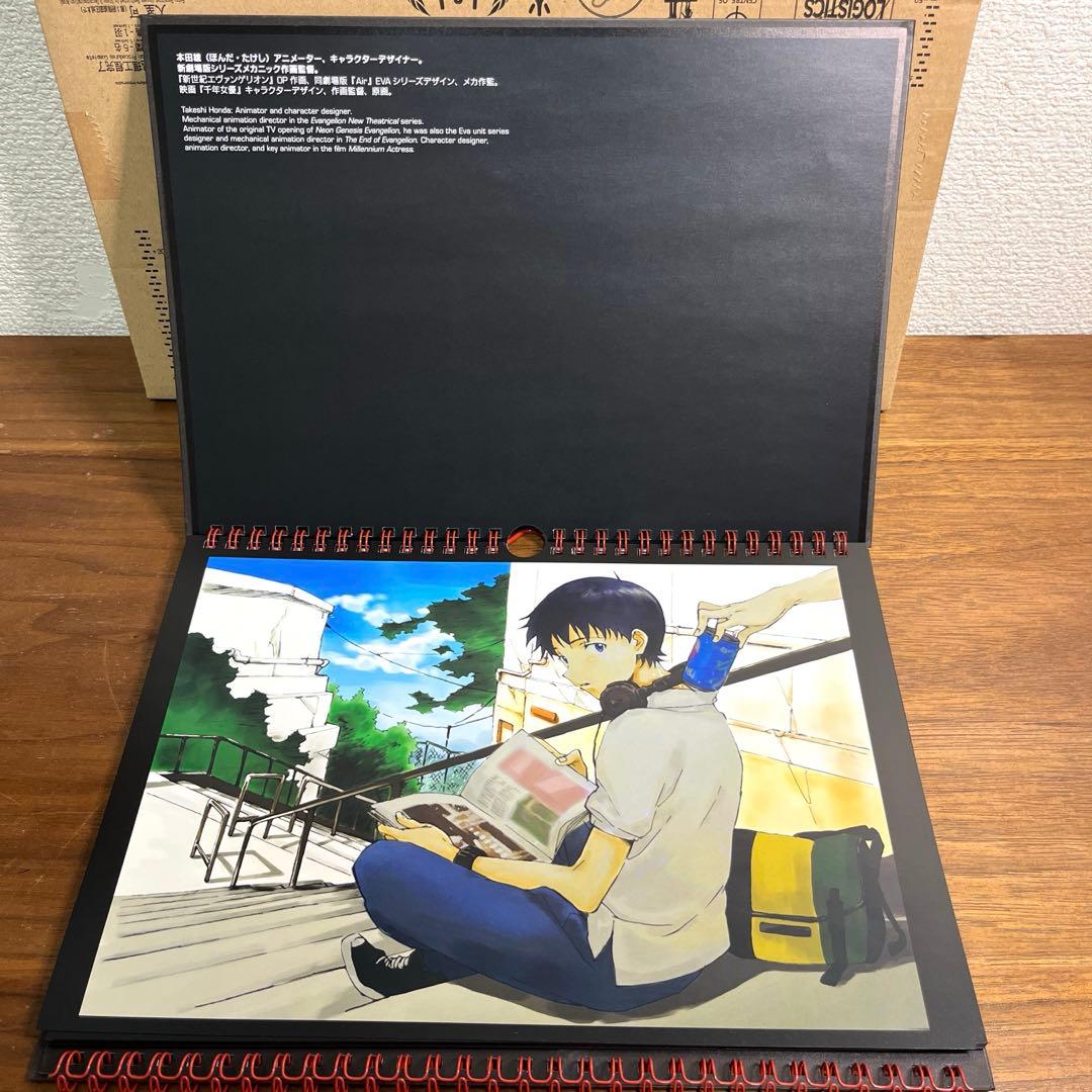 エヴァンゲリオン 2010 カレンダー　 スタジオカラー　xapa 未使用
