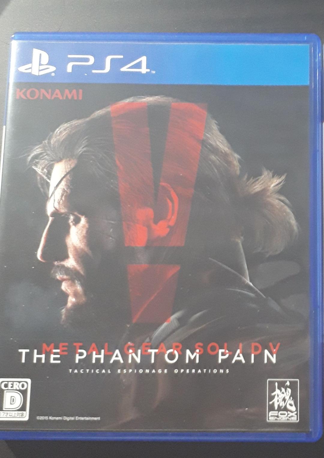 PS4本体、ゲームソフト、リモコン