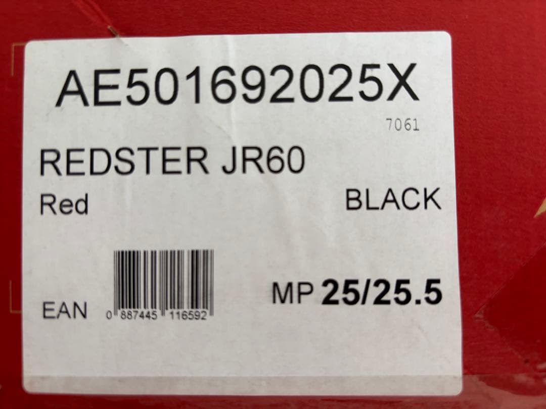 Atomic アトミック　スキー ブーツ 25.0/25.5cm