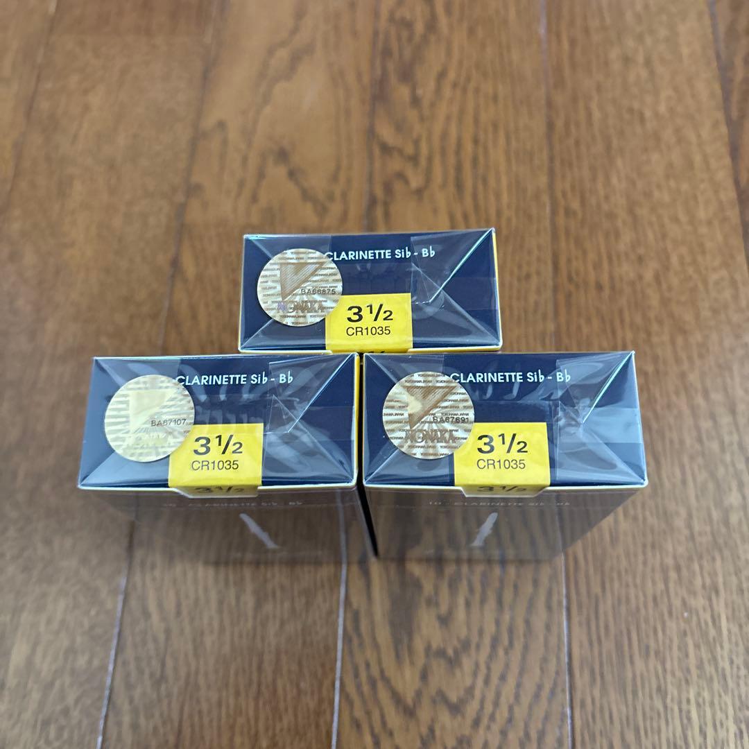 バンドレン クラリネット リード　3 1/2 3箱