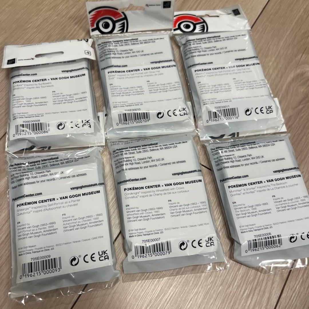 未開封　ゴッホピカチュウ　デッキシールド　スリーブ　全6種