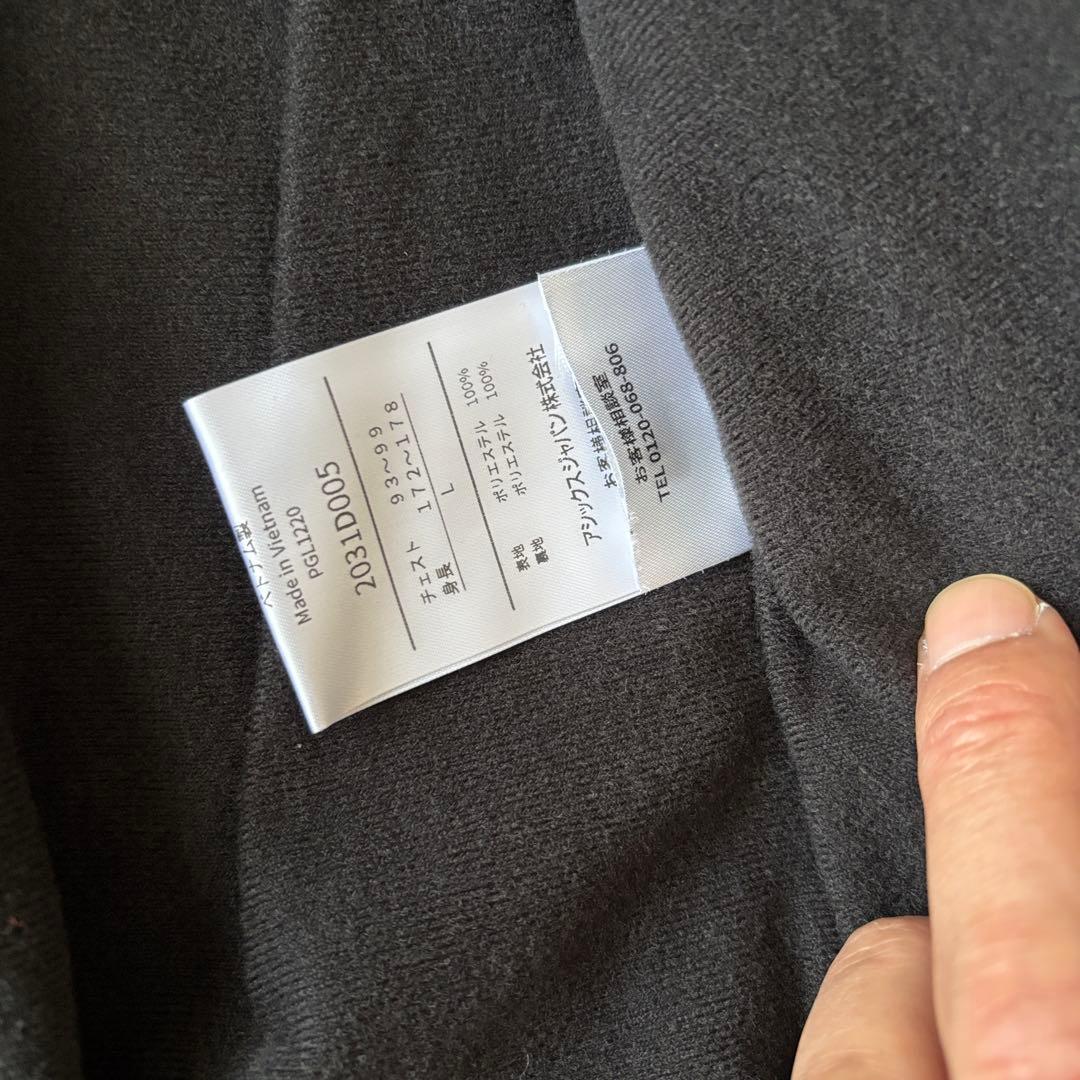 廃盤品 Lサイズ 新品ASICS ウインドブレーカー 上下セット 黒