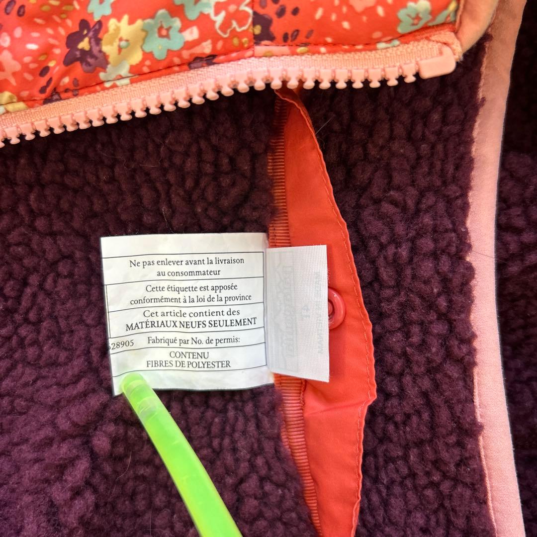 パタゴニア　スキー　スノボ　雪遊び　セット