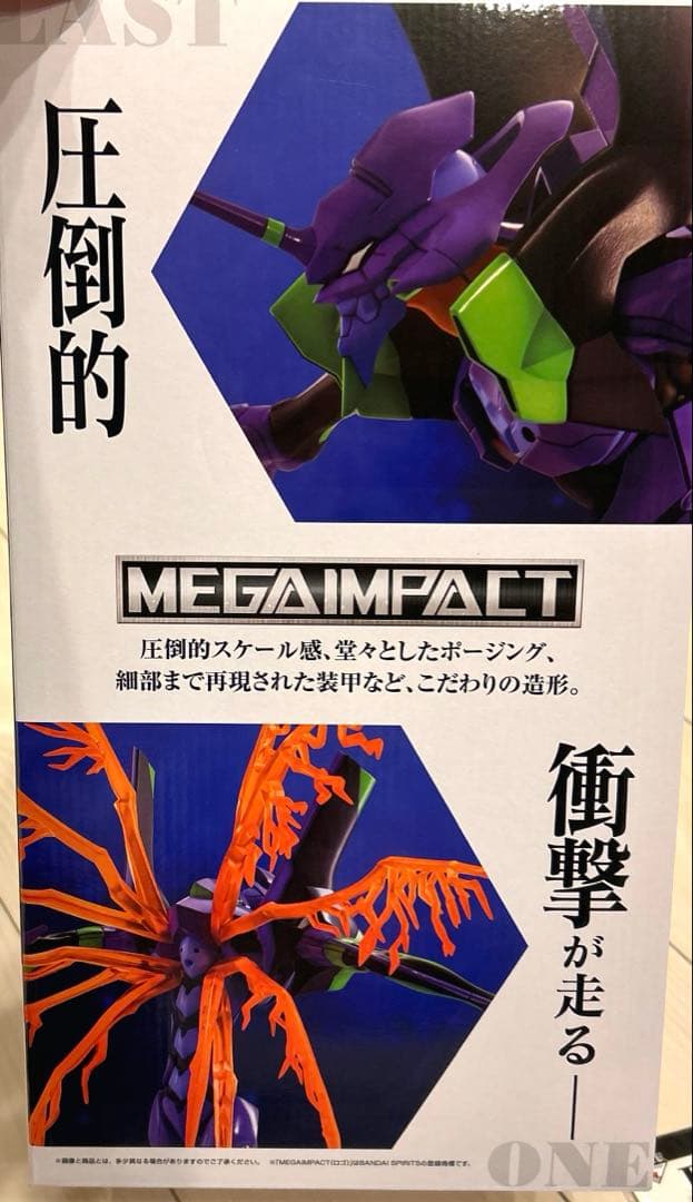 【12点セット】即購入可 一番くじ エヴァンゲリオン 30th ラストワン賞