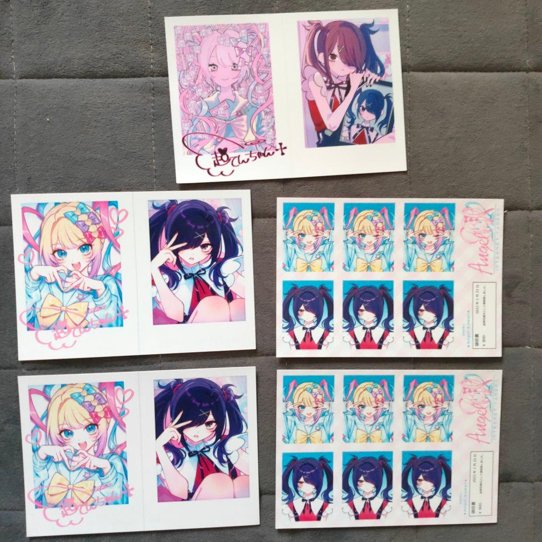 needy girl overdose ソフト全特典付きセット