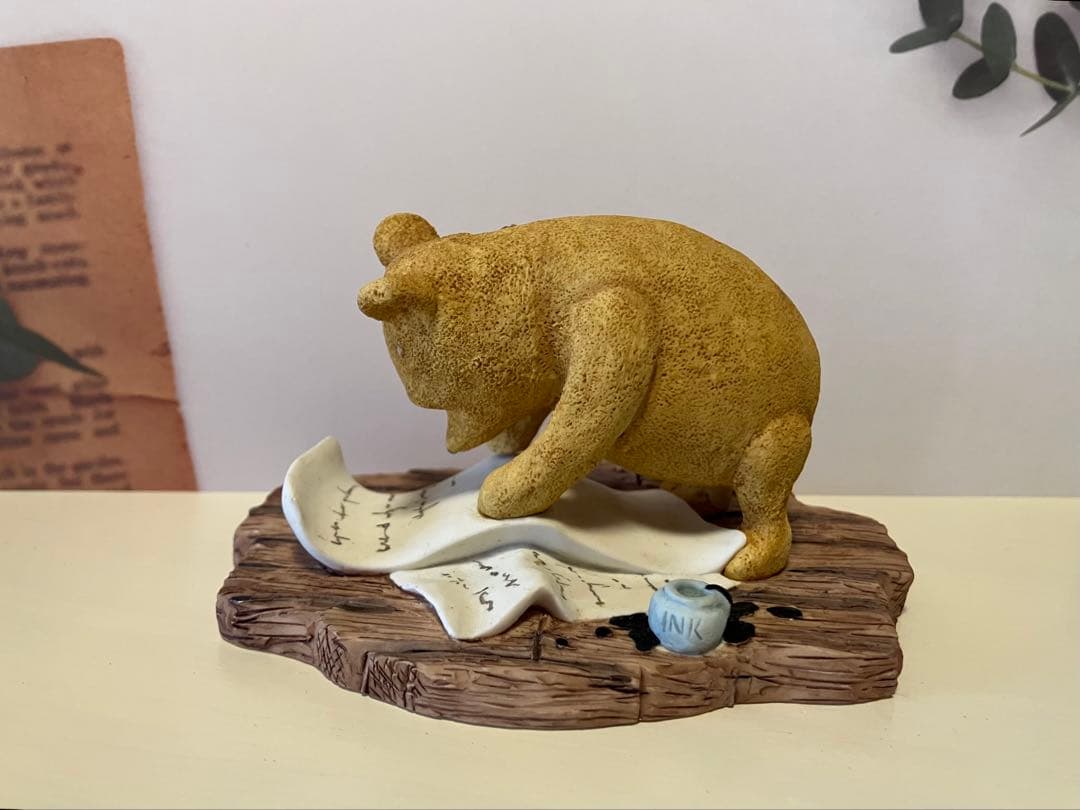 ゆー クラシック・プー◆フィギュア4種セット