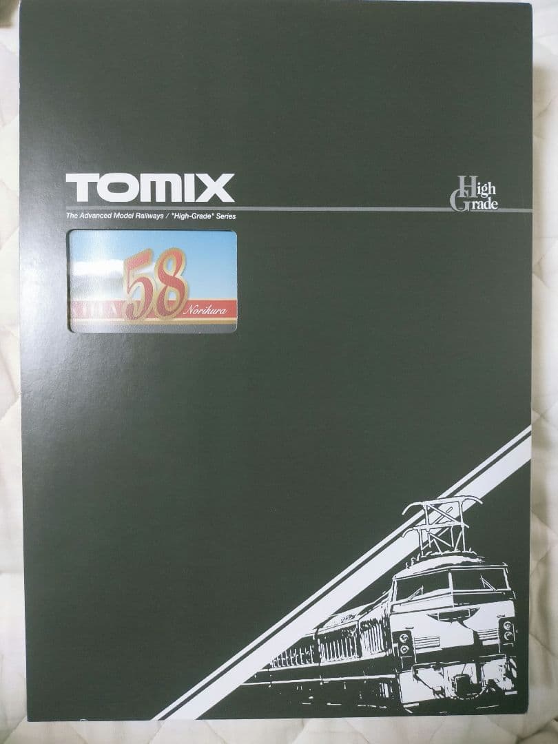 TOMIX 98369 JR キハ58系急行ディーゼルカー(のりくら)セット