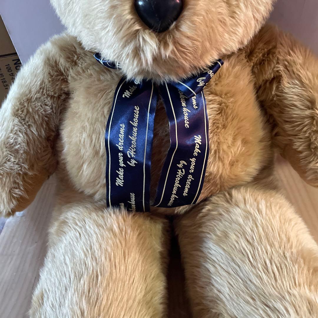 特大テディベアーお座りタイプ青色リボン付きぬいぐるみ