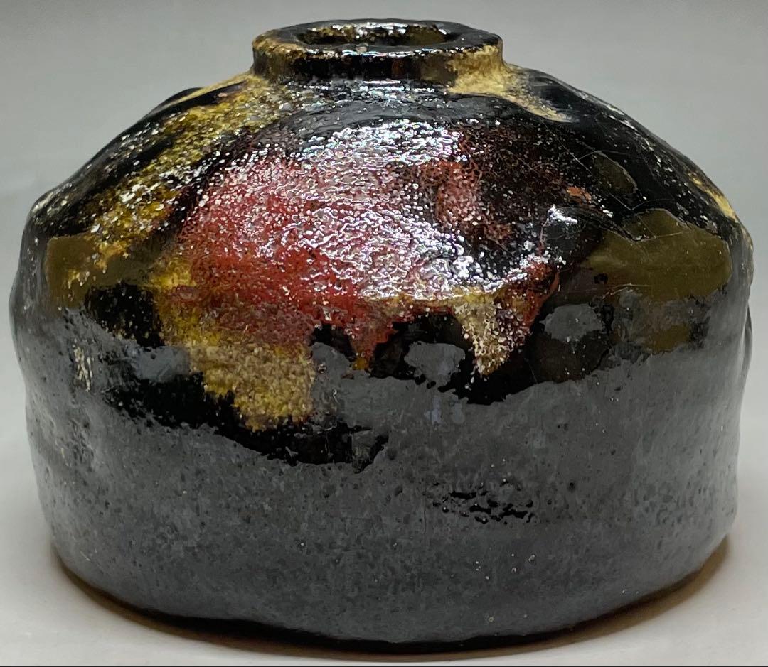 光悦写　吉右衛門　銘 大福　黒楽茶碗　藪内流　十一代透月斎書付　仕覆　e048b