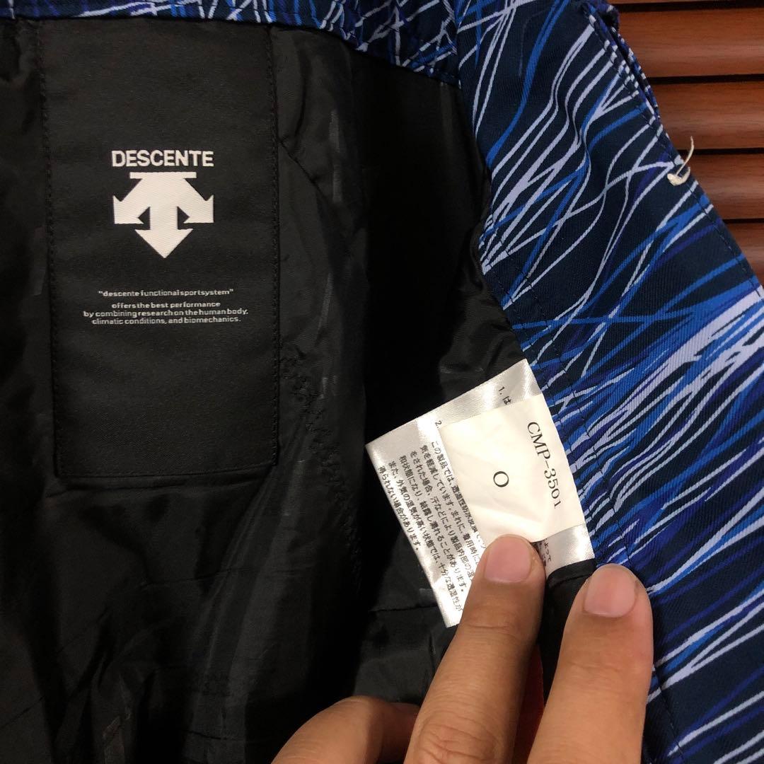 スキーウェア 男性用 ネイビー ストライプ　デサント　サイズO