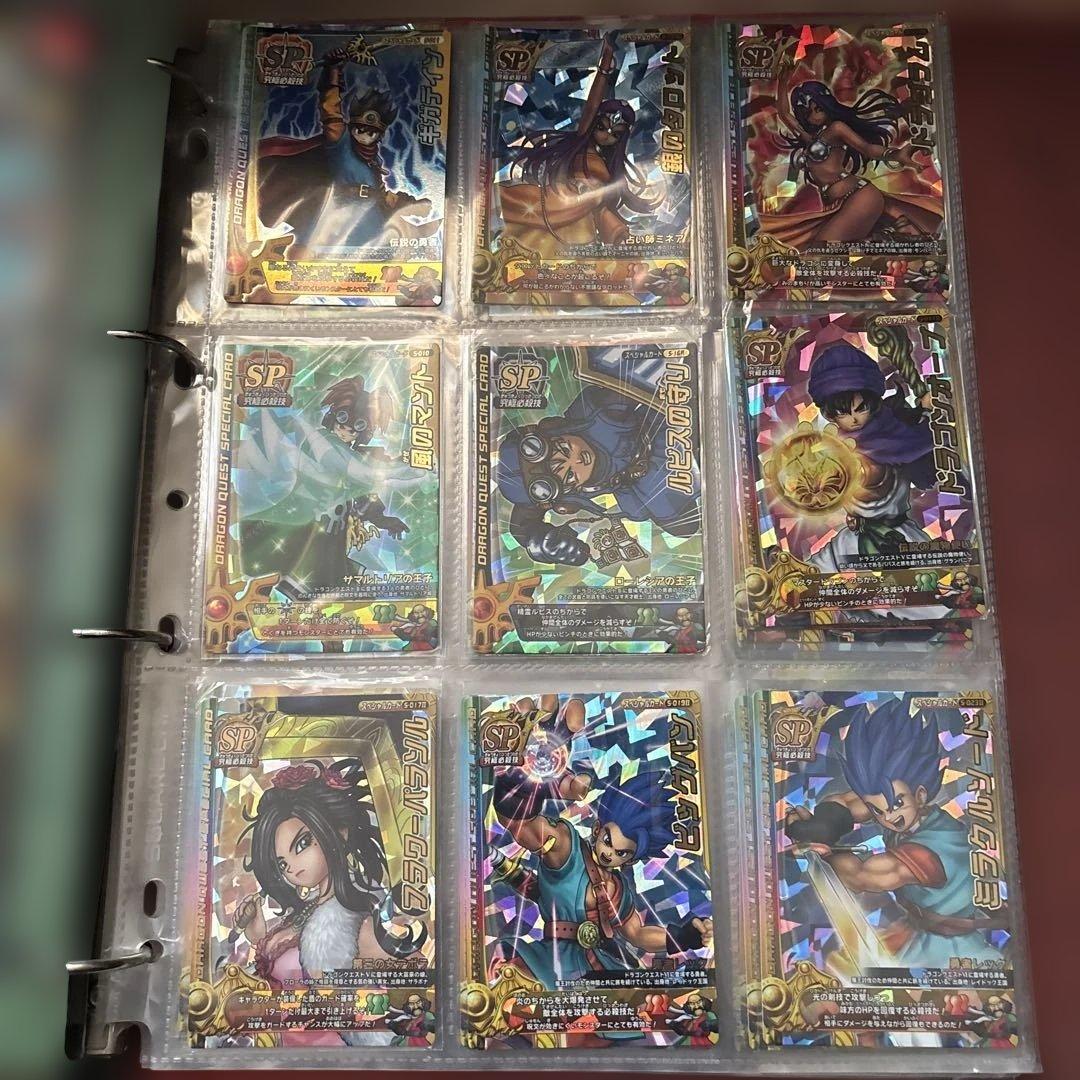 ドラゴンクエストモンスターバトルロード まとめ売り アルバム付き