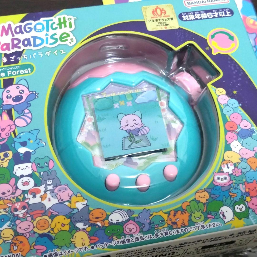 【未開封】たまごっちパラダイス　ジェイドフォレスト