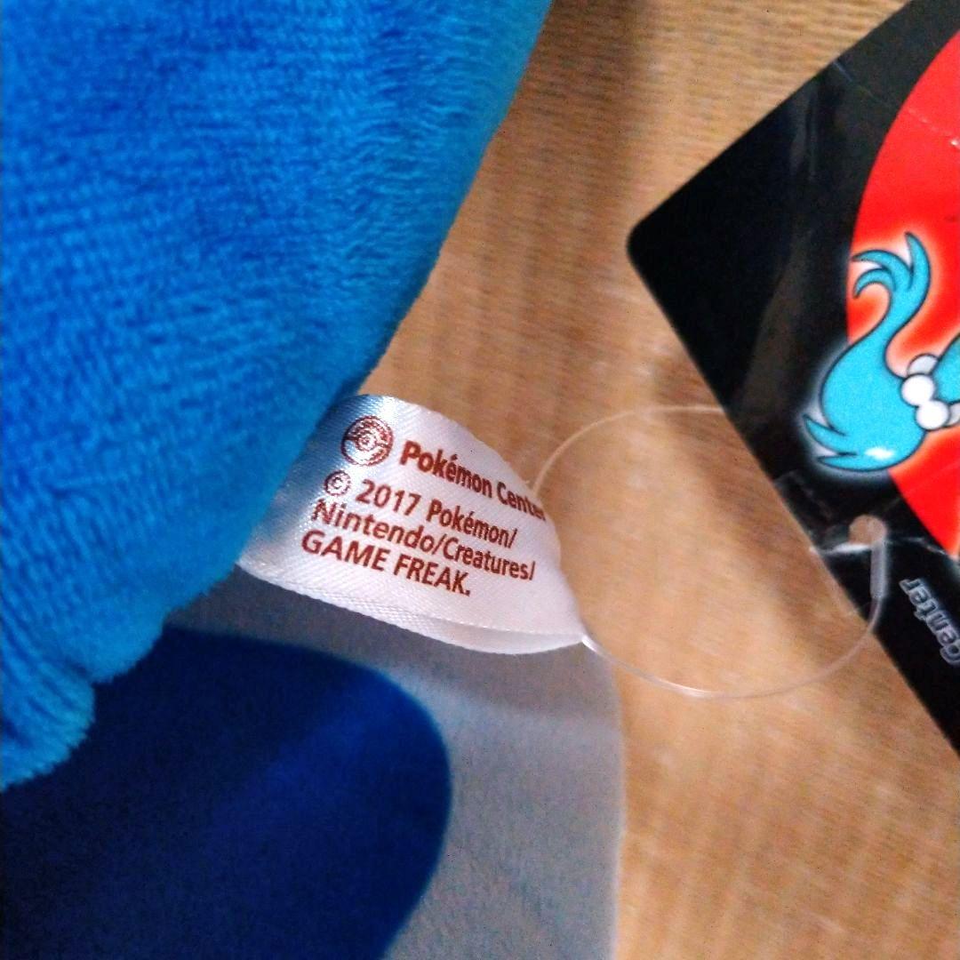 値下げ　ポケモンセンター　アシレーヌ　ぬいぐるみ　2017年 レア