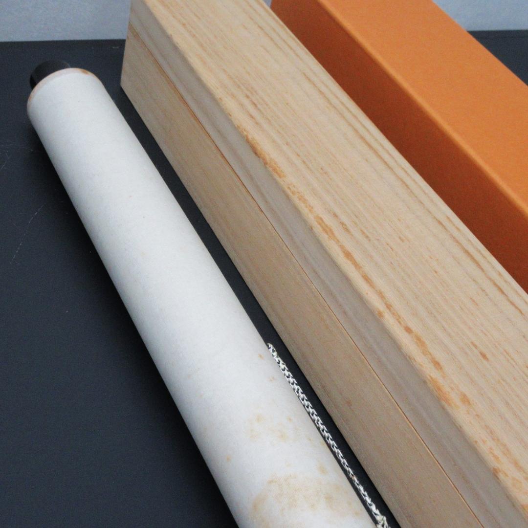 茶掛 前大徳野村太仙書「殿閣生微涼」 紙本 共箱 KJ-06