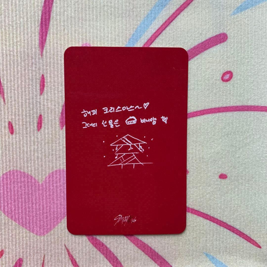 StrayKids 公開放送 歌謡祭 SBS チャンビン スキズ サノク トレカ