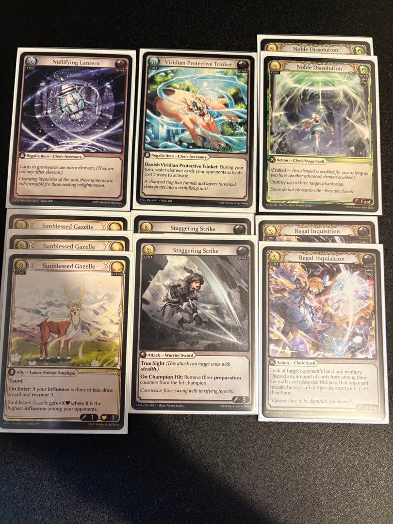 グランドアーカイブ - Wind Seiryuu Gou Jia デッキ