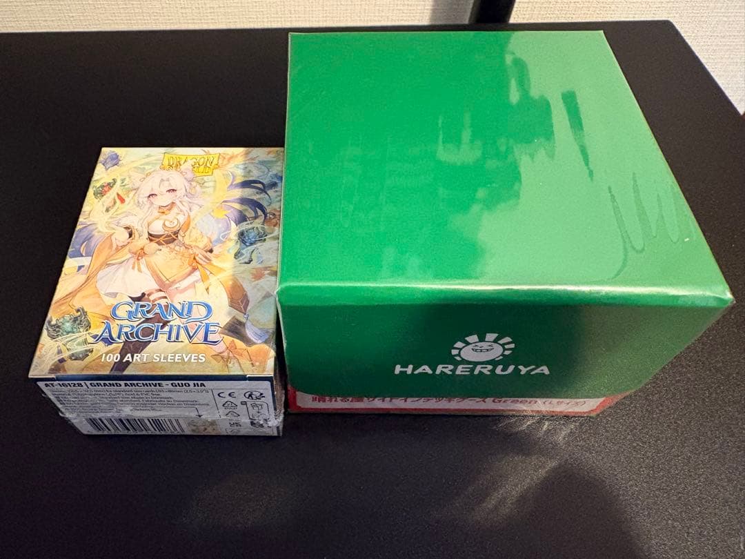 グランドアーカイブ - Wind Seiryuu Gou Jia デッキ