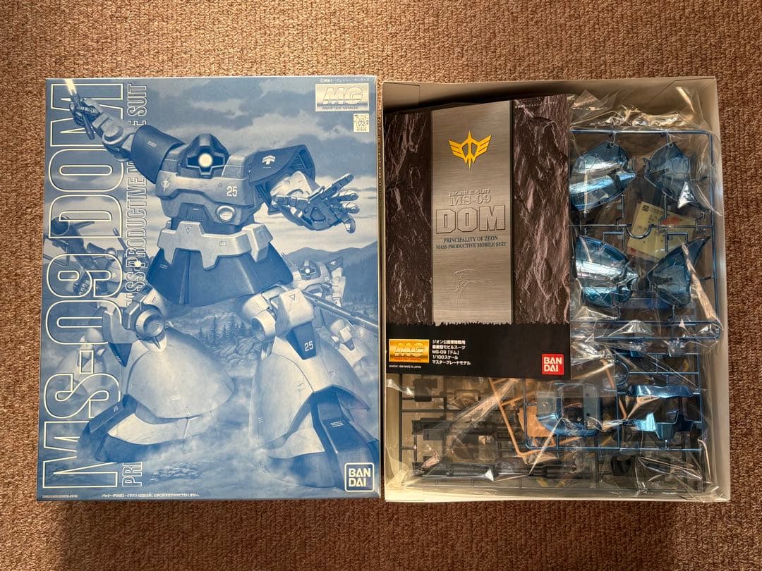 ドム ランバ・ラル専用機 イベント限定モデルコーティングバージョン