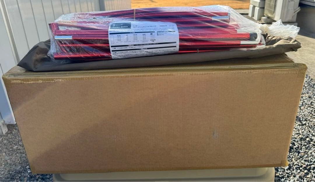 スノーピーク リビングシェル Pro. グレー インナー レッドフレーム セット