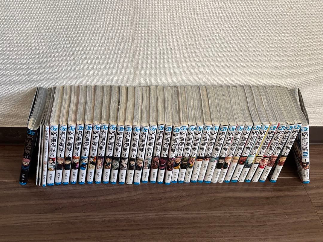 呪術廻戦　コミック　漫画　0〜30巻　0.5巻　公式ファンブック　モジュロ