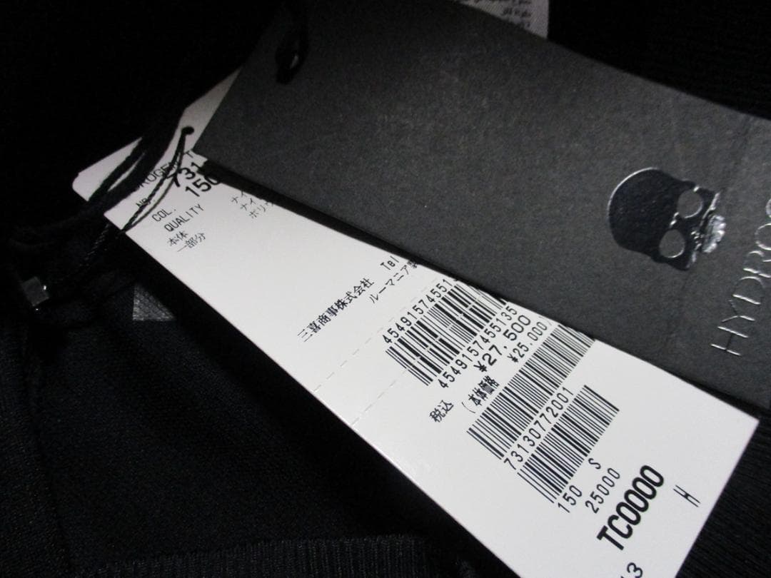 【ハイドロゲン・テニス】テック・ショート・パンツBL★S★正規代理店★送料無料