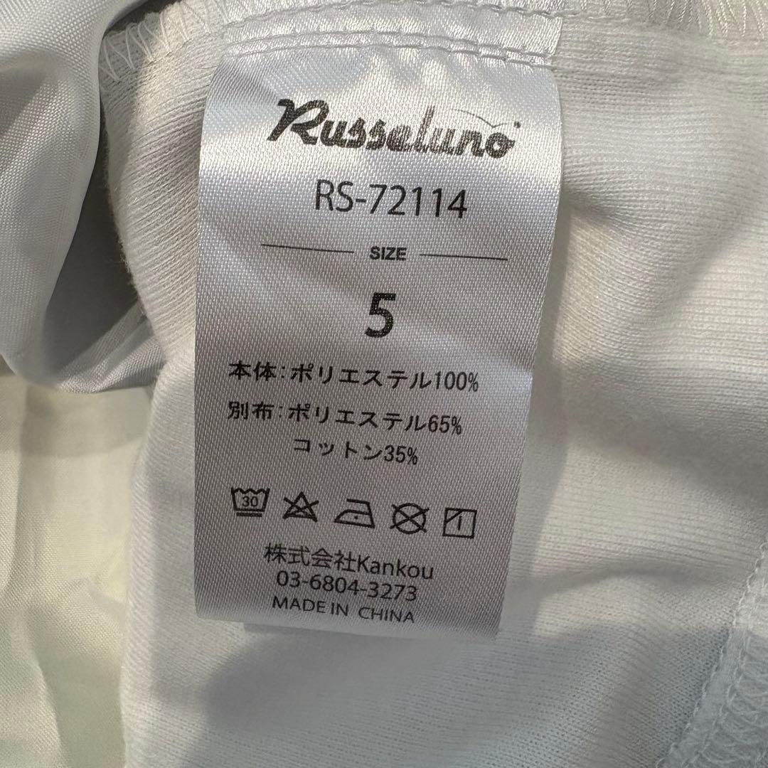 RUSSELUNO ラッセルノ 長袖モックネック ナイロン切替 長袖Tシャツ 5