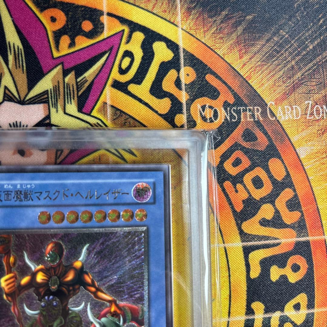 遊戯王 仮面魔獣 マスクド・ヘルレイザー レリーフ ARS9