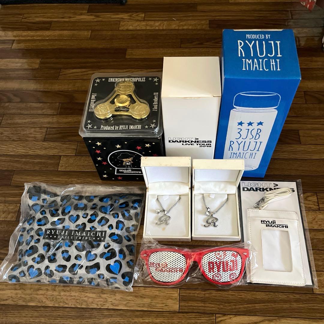 三代目JSB今市隆二　グッズ