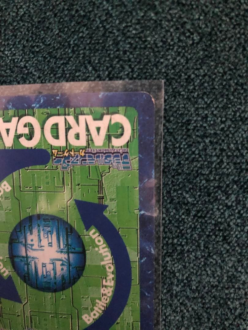 【美品、おまけ付き♪】旧デジモンカード　初期 メタルグレイモン