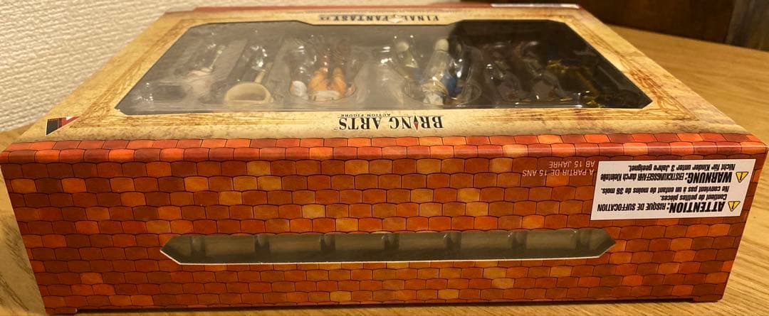 激レア！【未開封】FINAL FANTASYIX BRING ARTS セット