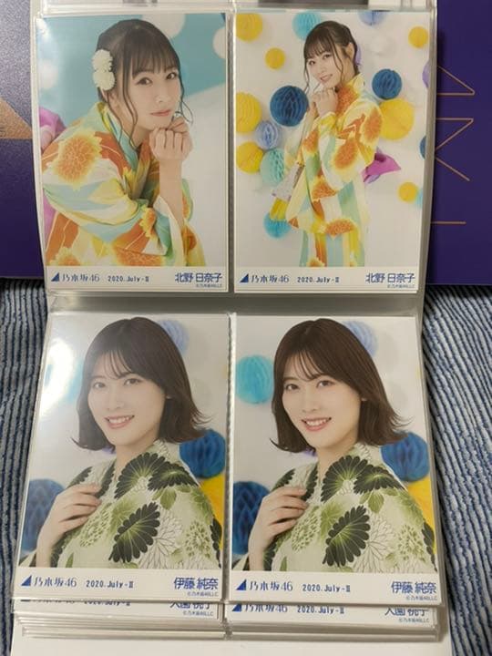 乃木坂46 生写真 浴衣