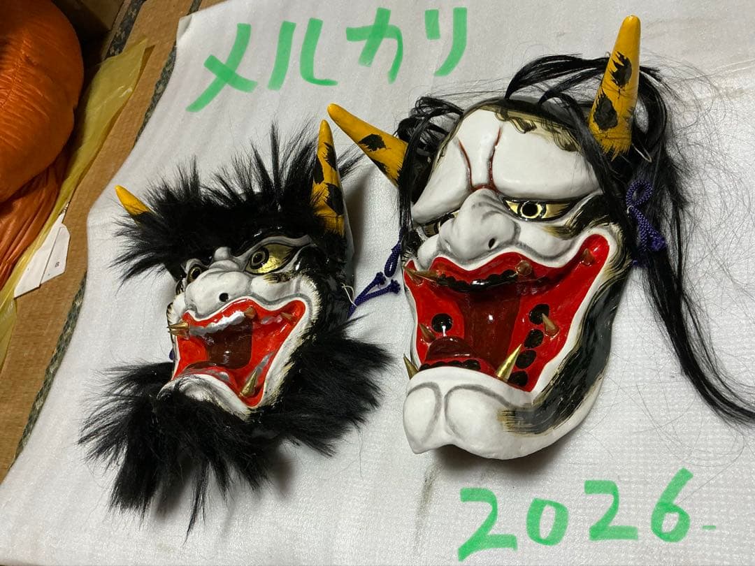 石見神楽・神楽面　和紙製。【我が家の魔除けとして…】。