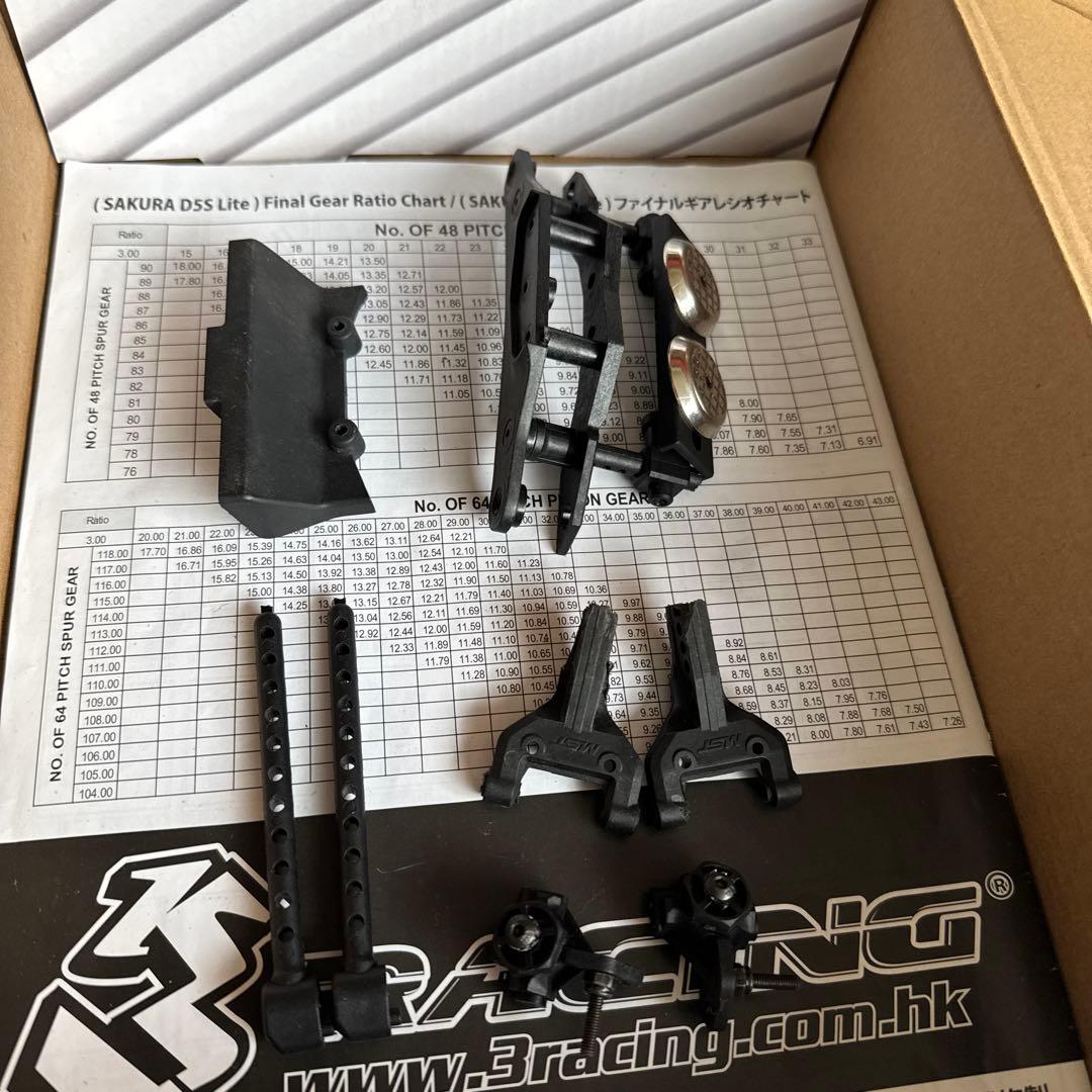 SAKURA D5S Lite ミニクーパーボディ付きインペリオ