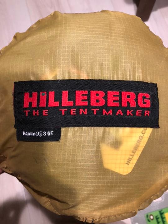 HILLEBERG レア 旧サンド　ナマッジ3gt ヒルバーグ　エストニア製