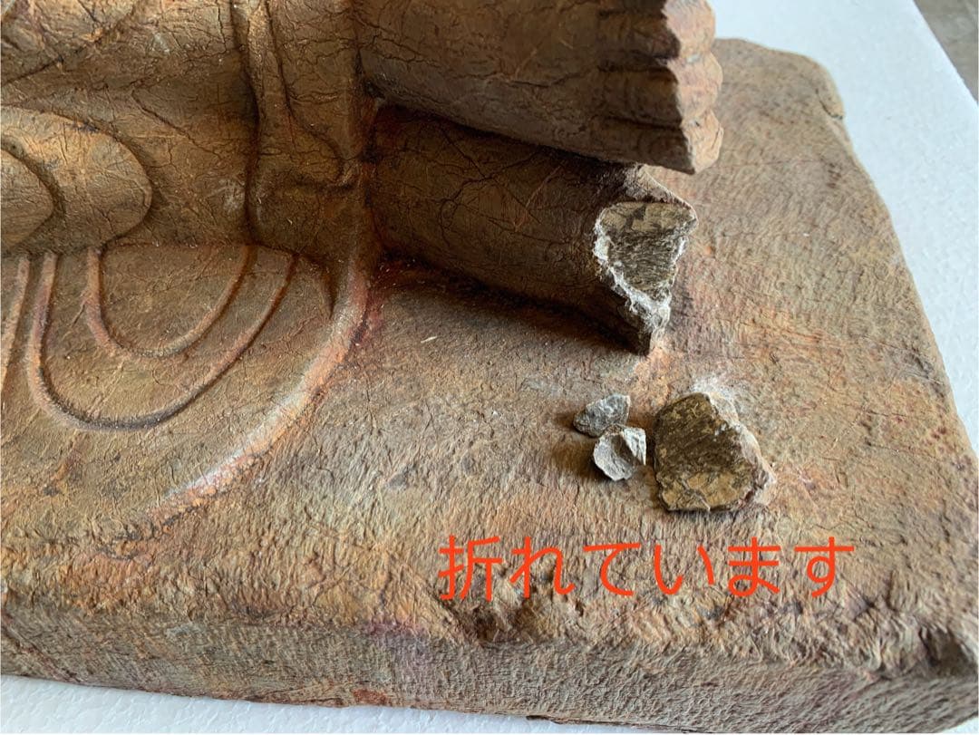 北魏時代 青石睡仏 青石細密彫 仏像 仏師手作り品 某寺院所蔵