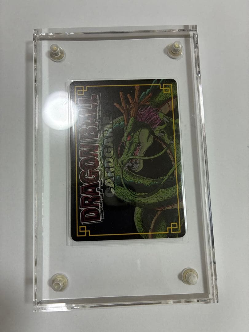 激レアドラゴンボールカード【ケースは付属しません。】