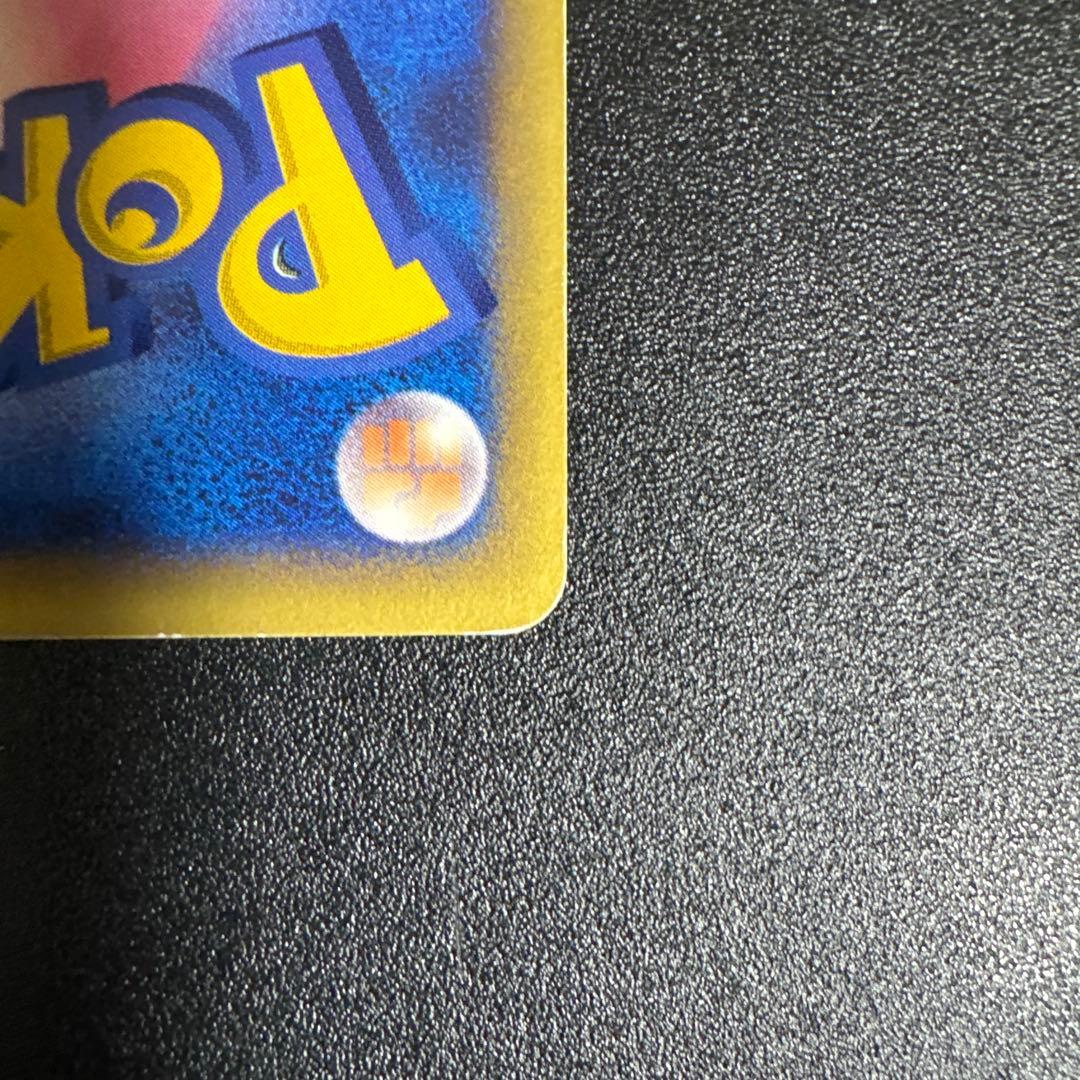 ポケモンカード　カリンのブラッキーvs キラ