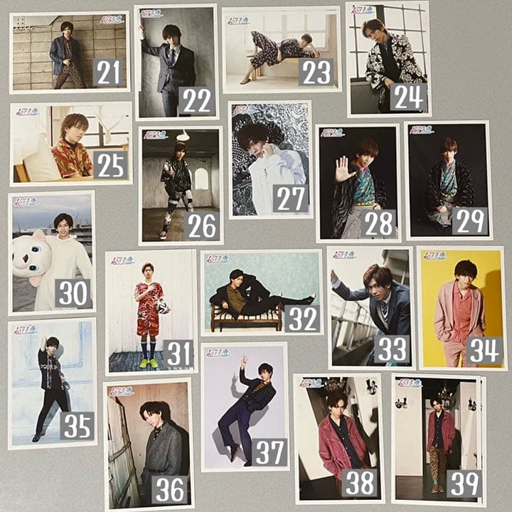 超特急 リョウガ 生写真 1〜131