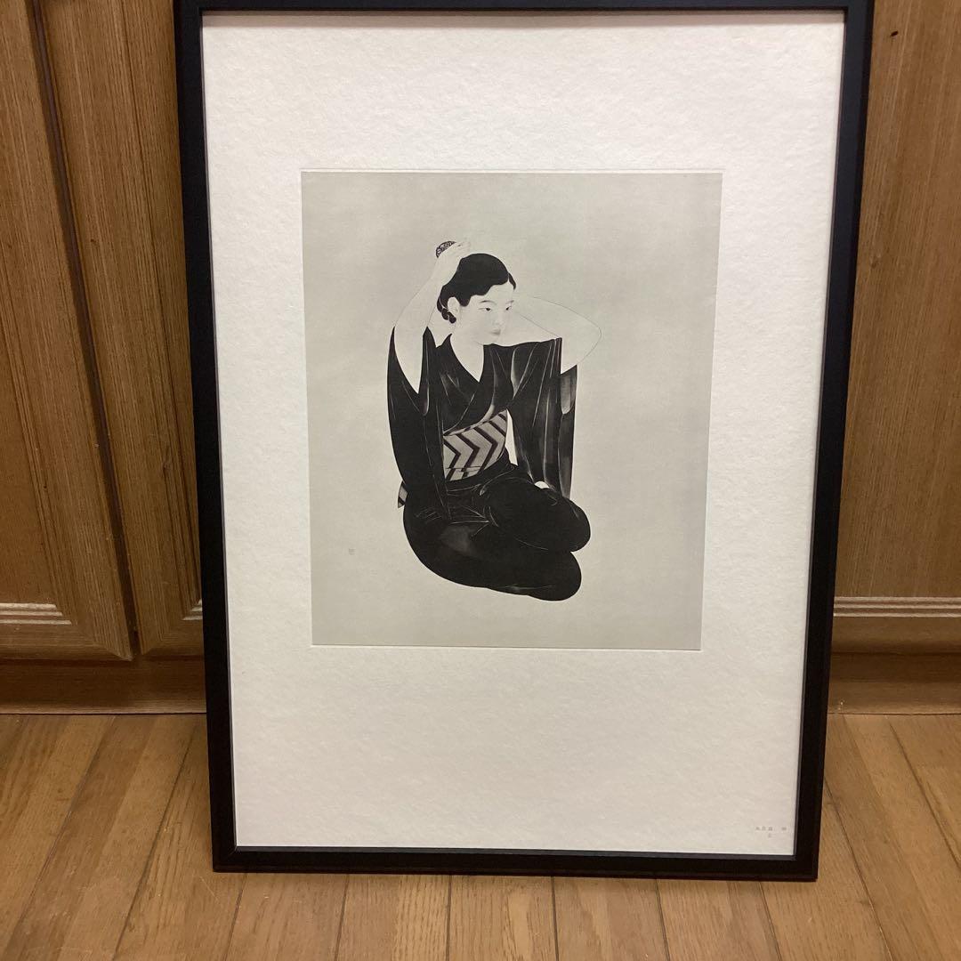 天才画家速水御舟　作品集大作編　便利堂監修　　画集NO 39 【　女　】