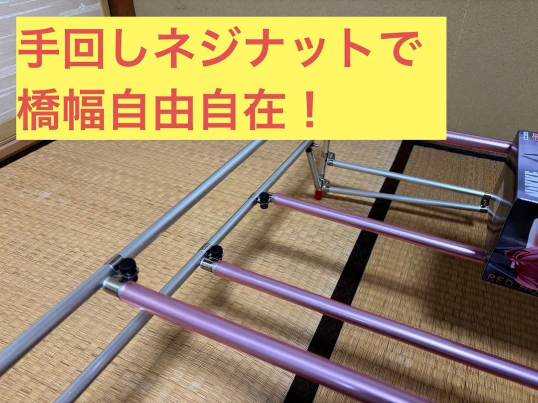 【自作】 クレーンゲーム 橋渡し設定 自宅練習フィールド ほぼ実寸大 リアル仕様