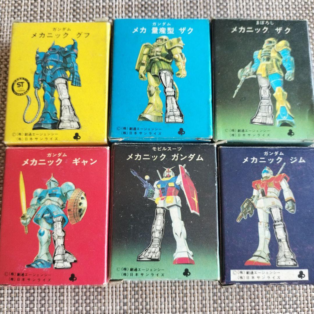 D*A様 クローバー メカニック ガンダム 6体セット（1980年代前半物）