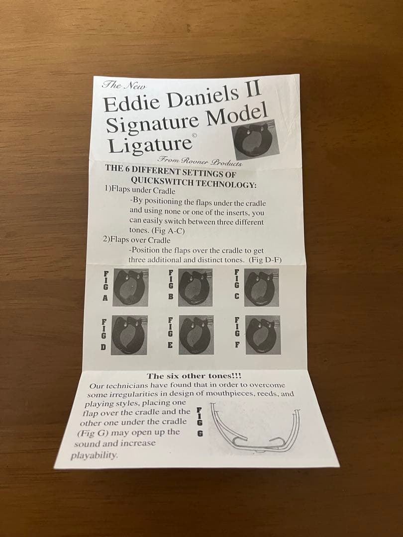 【田中正敏先生　選定品‼︎】 ビュッフェクランポン B♭クラリネット　E13