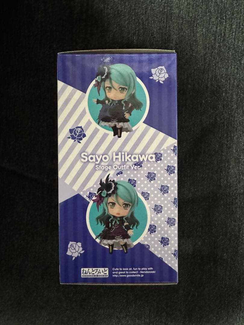 ねんどろいど 氷川紗夜 ステージ衣装Ver. バンドリ