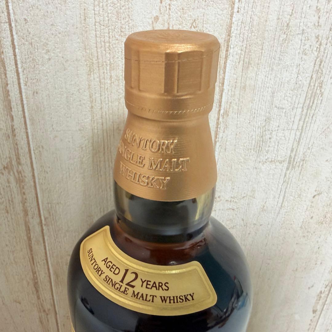 Suntory 山崎 12年 シングルモルトウイスキー 750ml