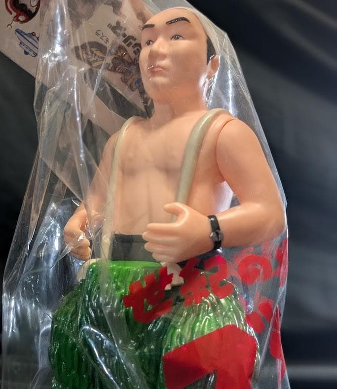 中島春雄ゴジラ（Ｍ１号）世紀の大怪獣ソフビフィギュア未開封