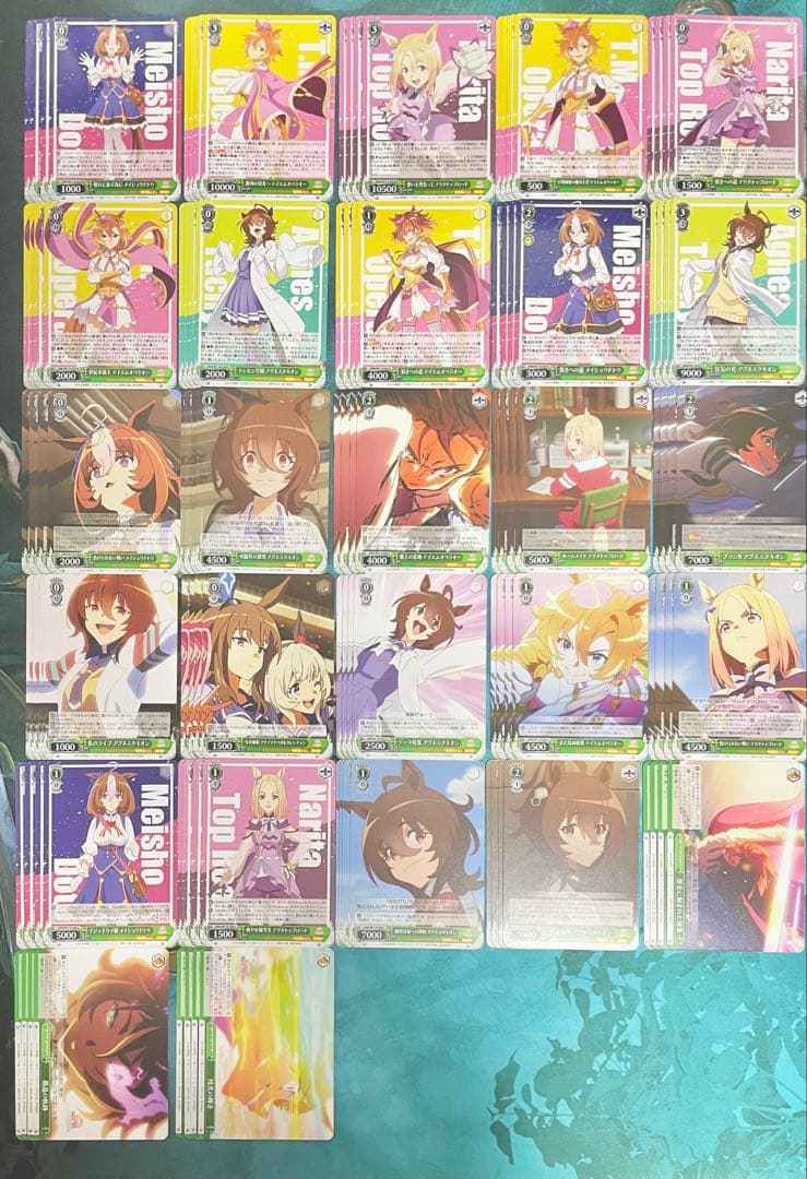 ウマ娘vol.1&2&TD2種　RR以下4コン 大量まとめ売り おまけ付き