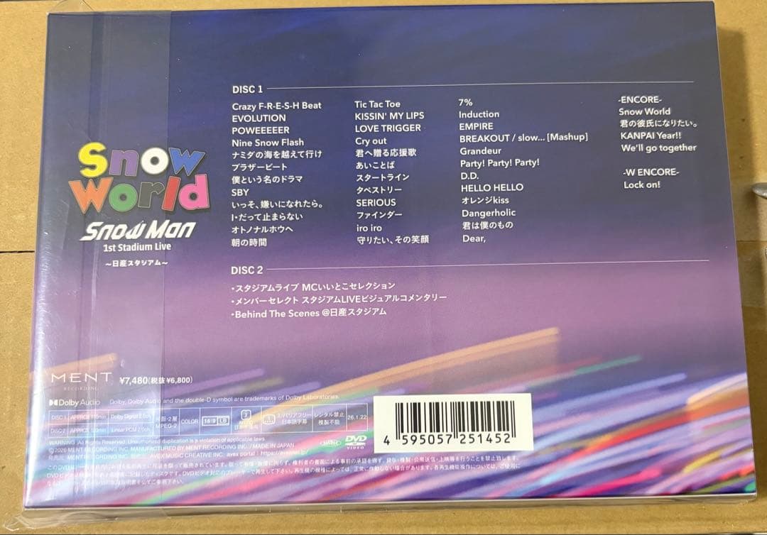 Man World日産スタジアム DVD FC限定