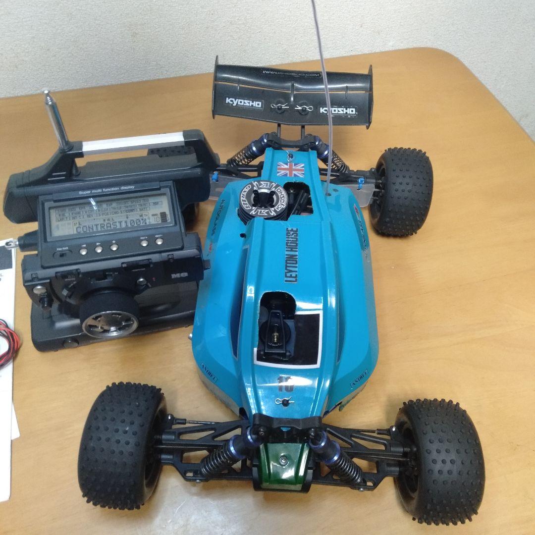 ホビーラジコン Kyosho DBX 2.0 GXR18